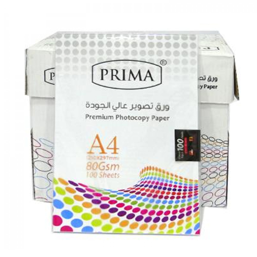 Prima Copy Paper A4, 80 g, 500 sheets, 5 Ream, Brazilian