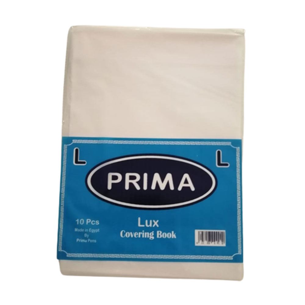 Prima Notebook Cover, White