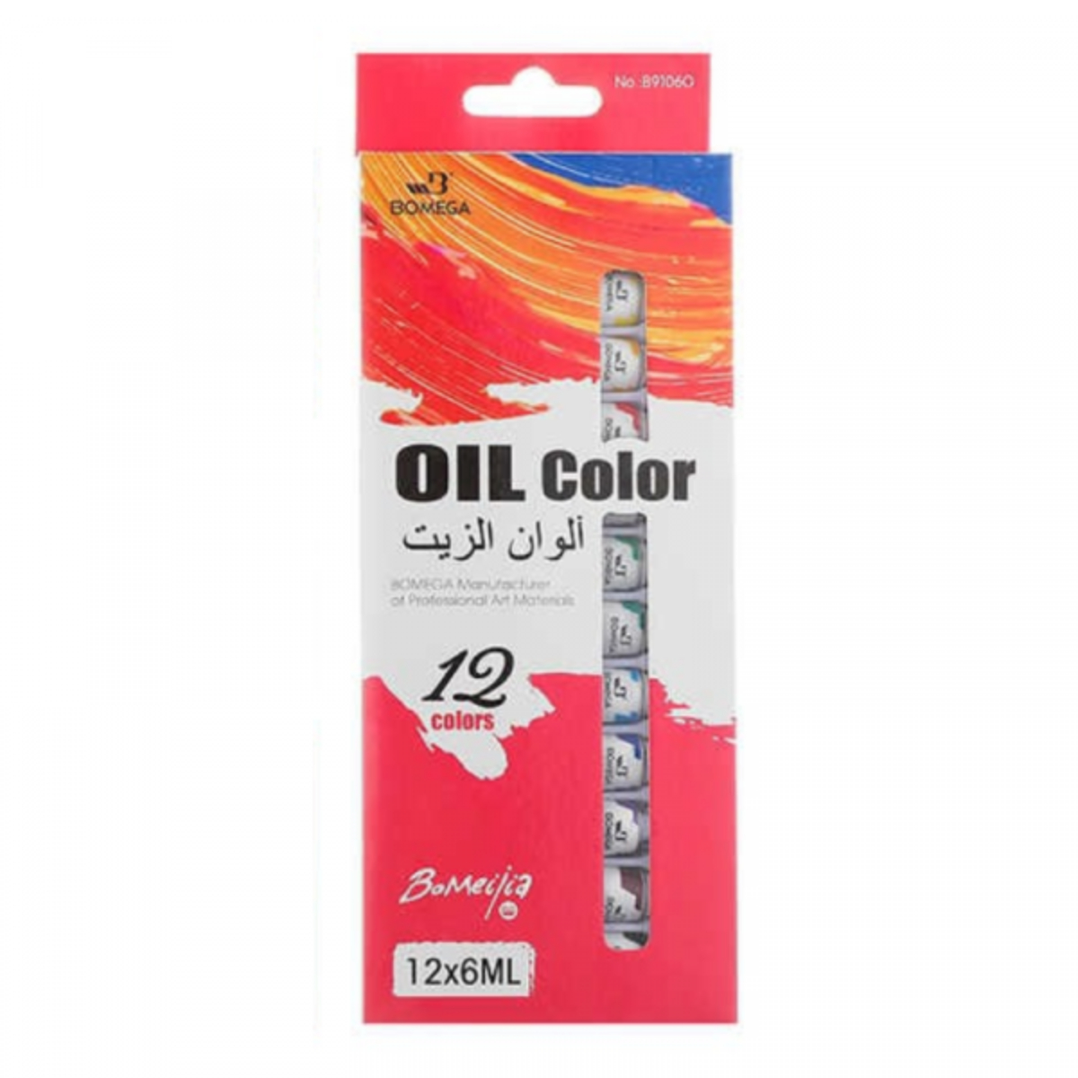 Bomega, Oil Color Set - 12 Colors