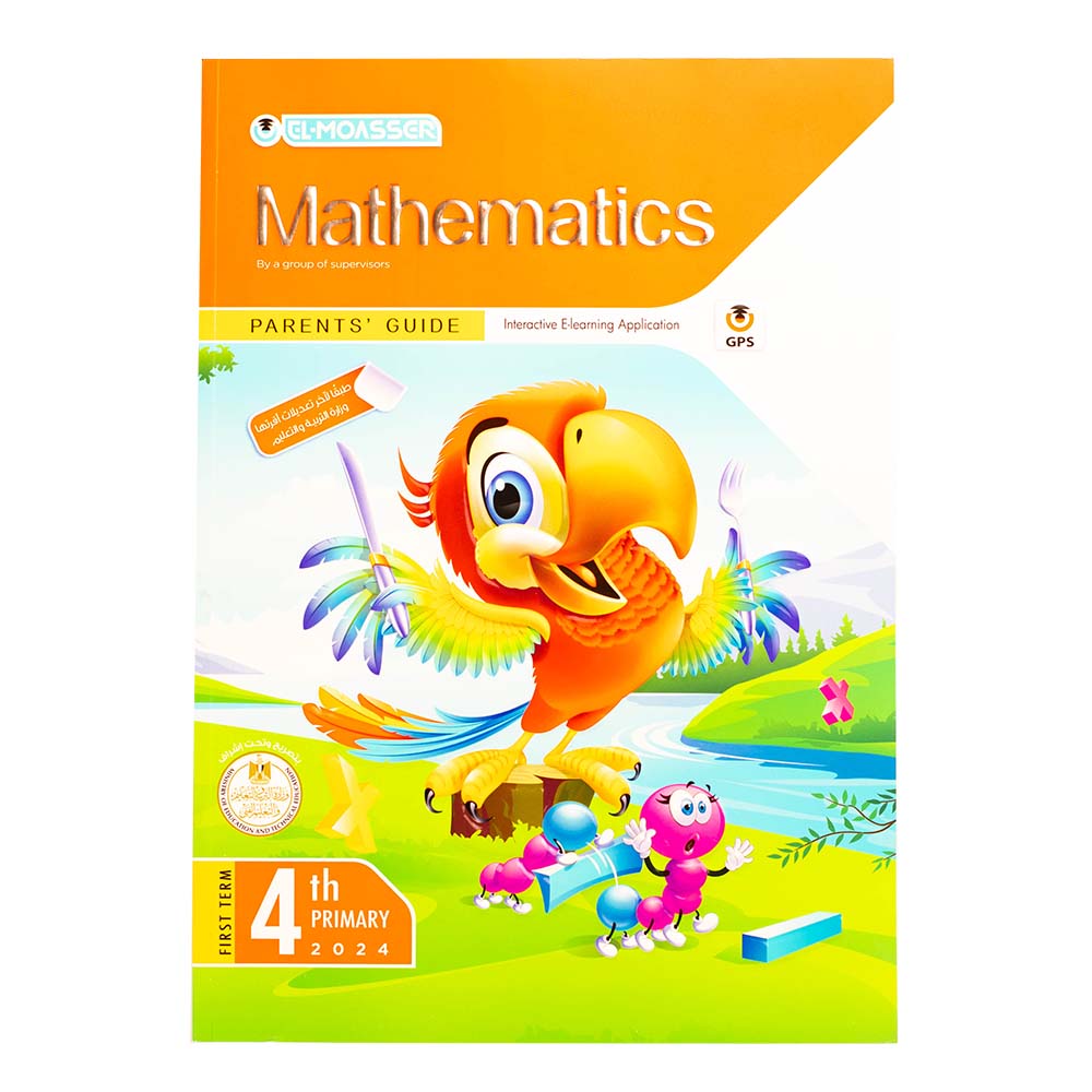 EL Moasser Mathematics Book Primary 4 - First Term