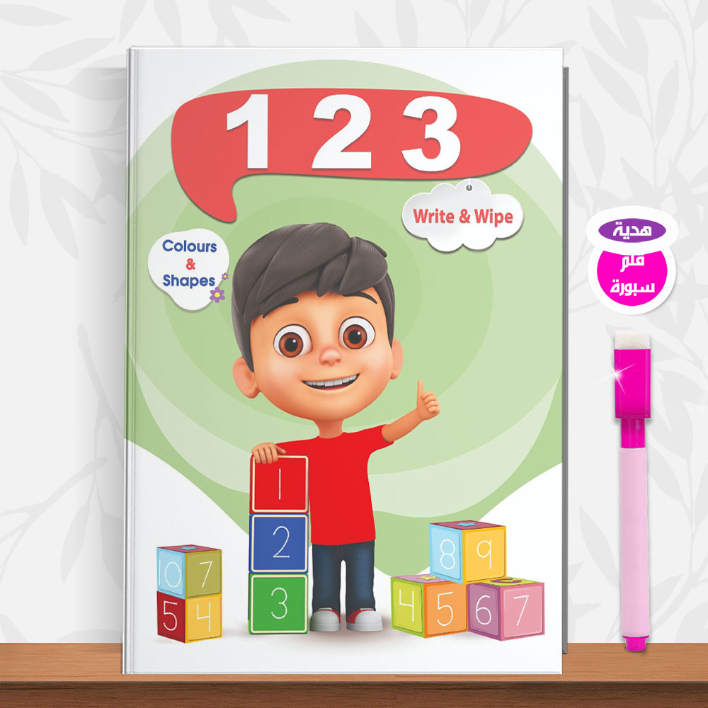 Book Write & Wipe 123