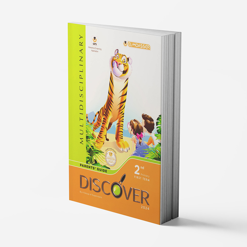 EL Moasser Discover Book Primary 2 - First Term