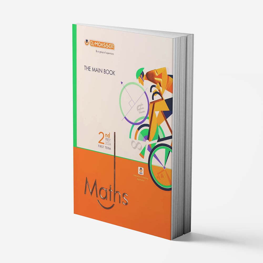 EL Moasser Mathematics Book Second Preparatory - First Term