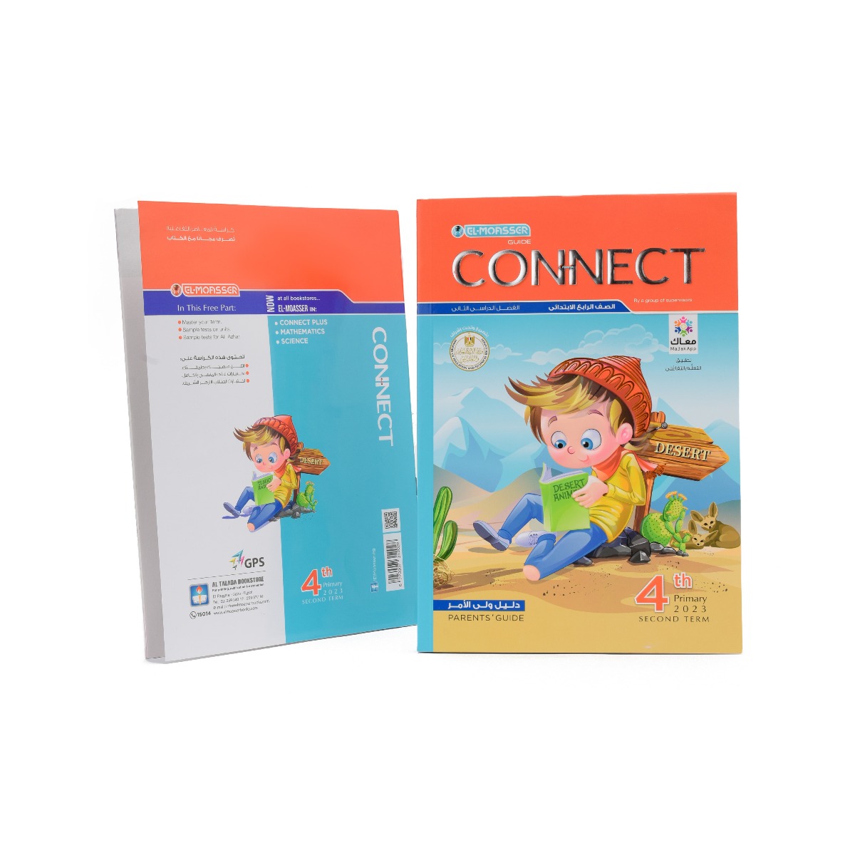 EL Moasser English Connect Book Primary 4 - Second Semester