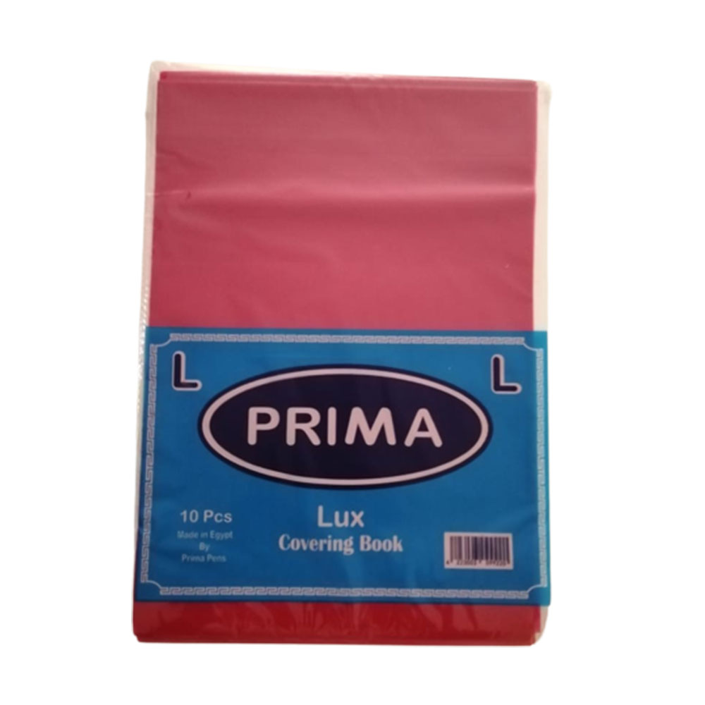 Prima Notebook Cover, Red
