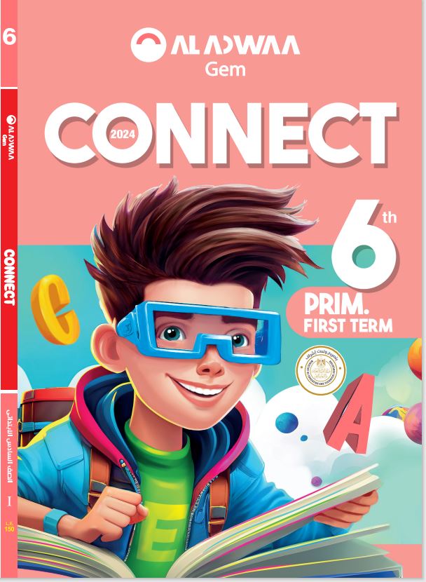 AL Adwaa Connect Book Primary 6 - First Term 2024