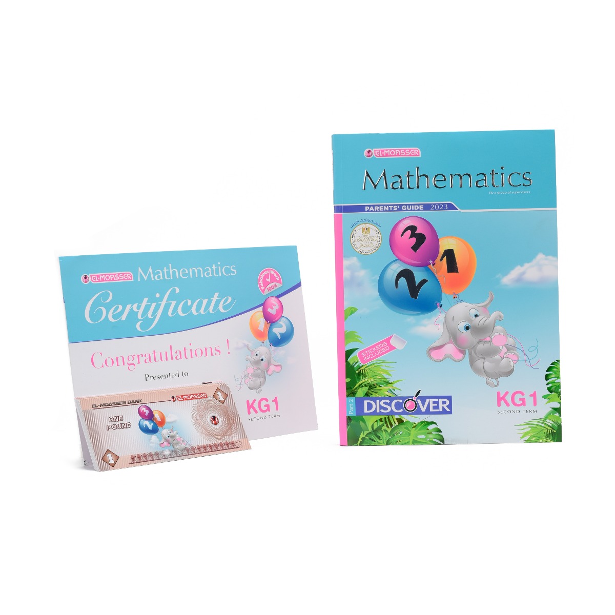 EL Moasser Math Book KG1 - Second Semester