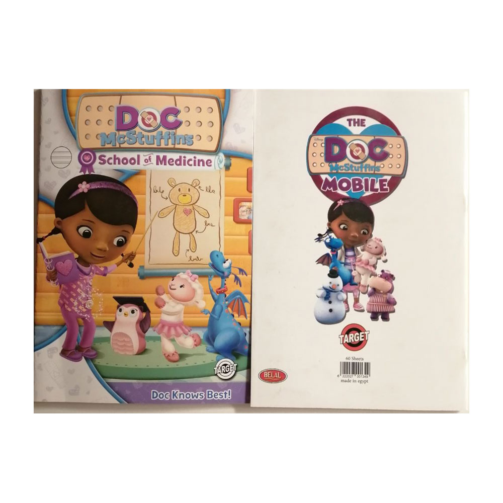 English Notebook - 60 sheets - mcstuffins - A4