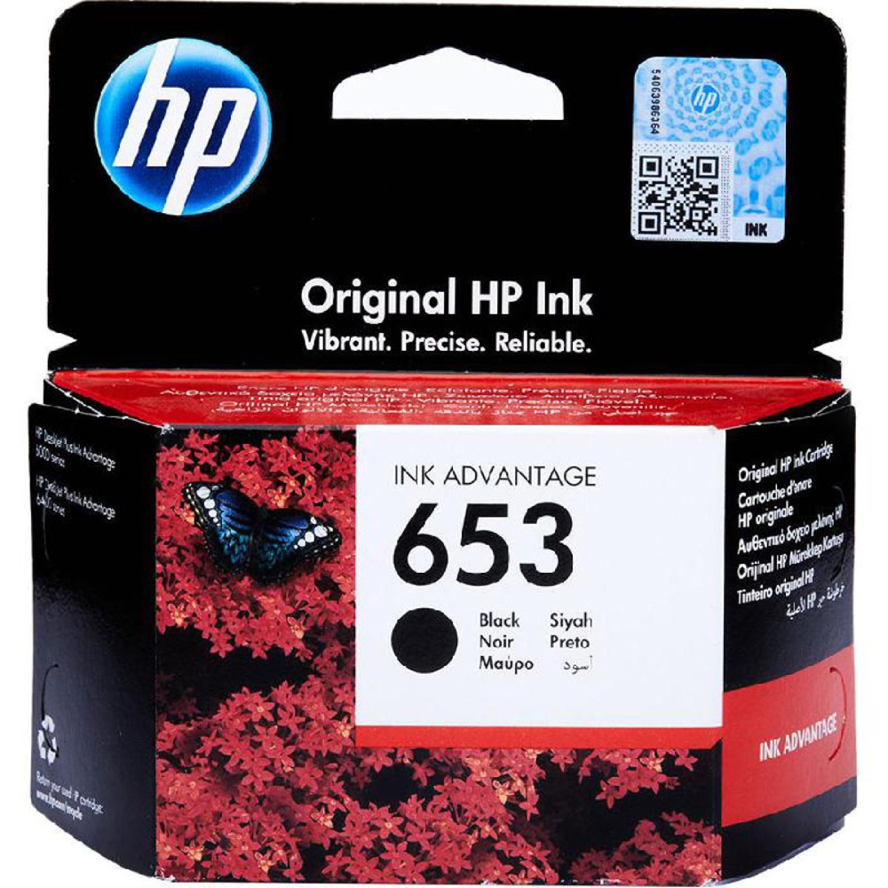 Hp Ink Cartridge 653, Black   