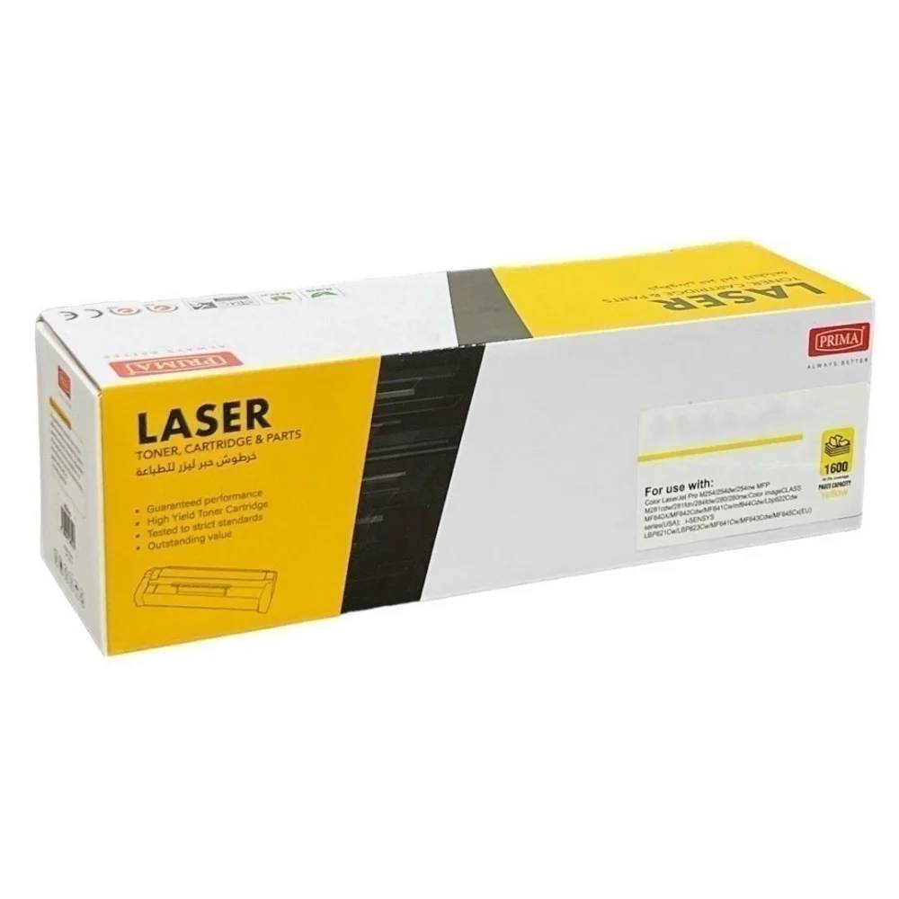 Prima Toner Laserjet 415A Yellow W2032A