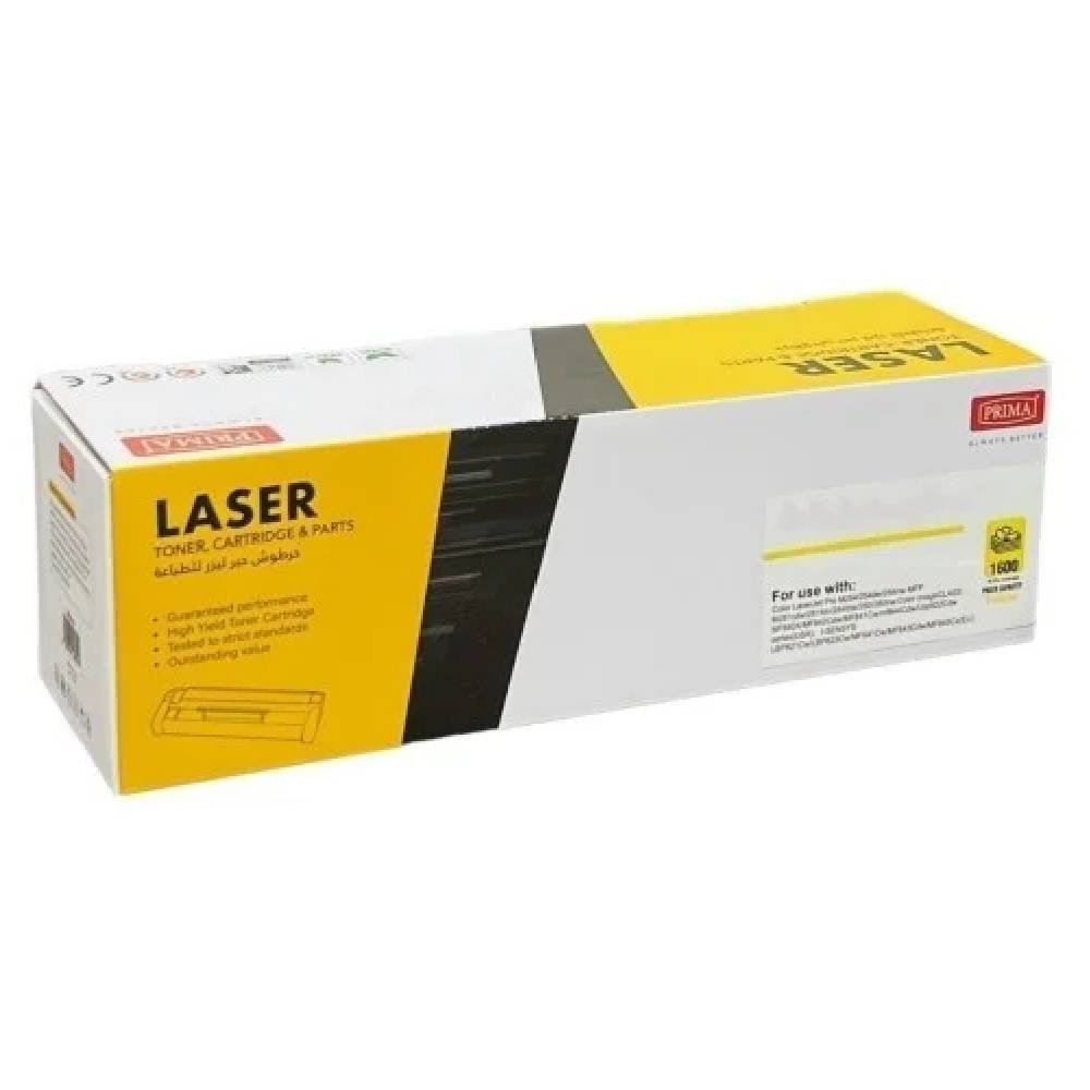 Prima Toner Laserjet EXV-49 Yellow