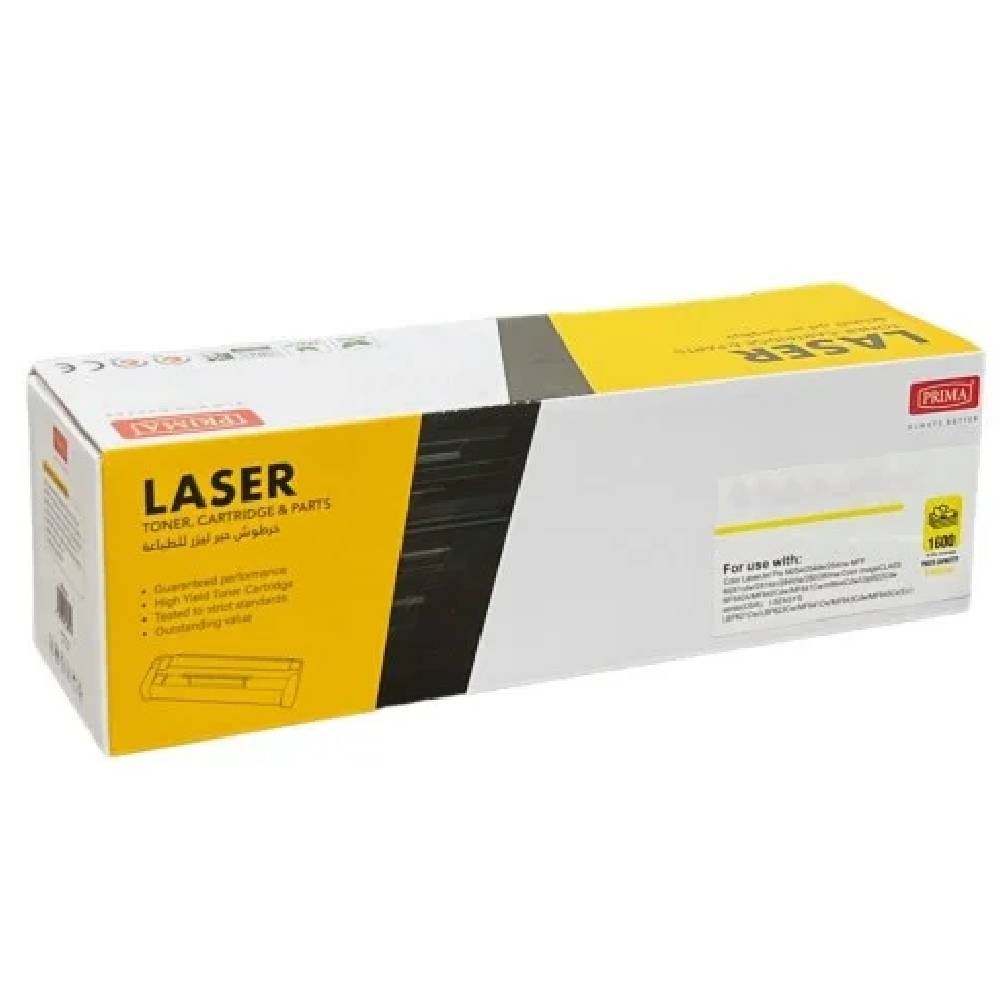 Prima Toner Laserjet 44A Black CF244A