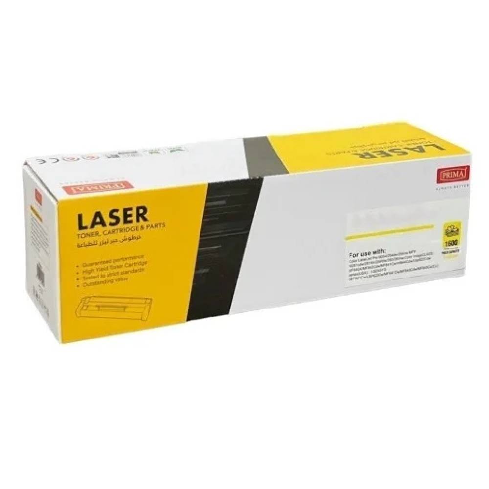 Prima Toner Laserjet EXV 33 Black