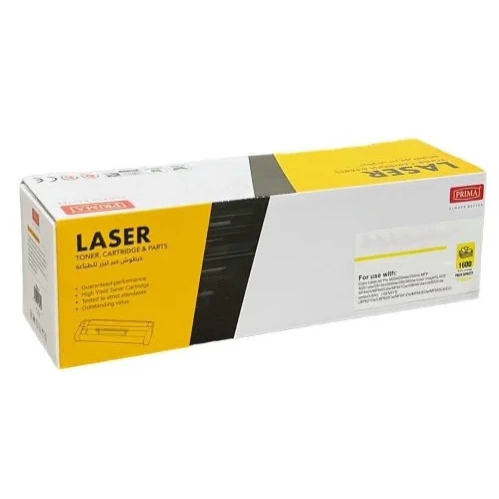 Prima Toner Laserjet 64A Black CC364A