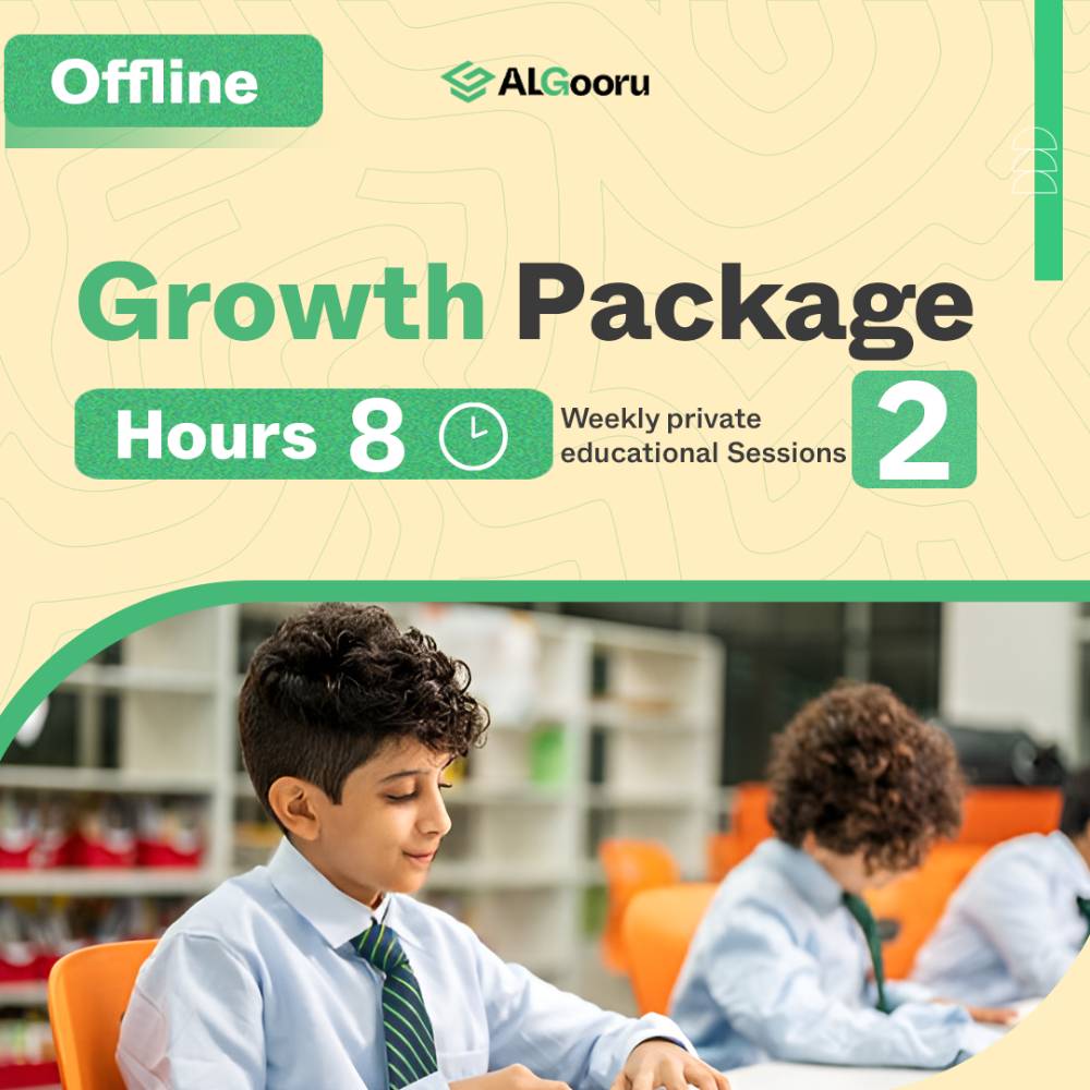 Algooru Growth package, Weekly Educational Classes, 1 Month, 8 hours Face-to-Face.