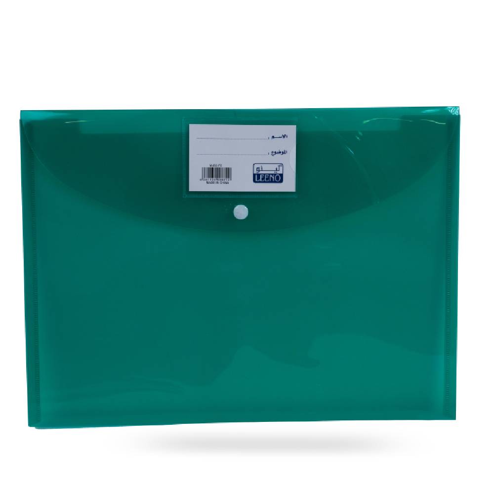 Leeno Envelop LE-6000-12, A4, Green, 10 pcs