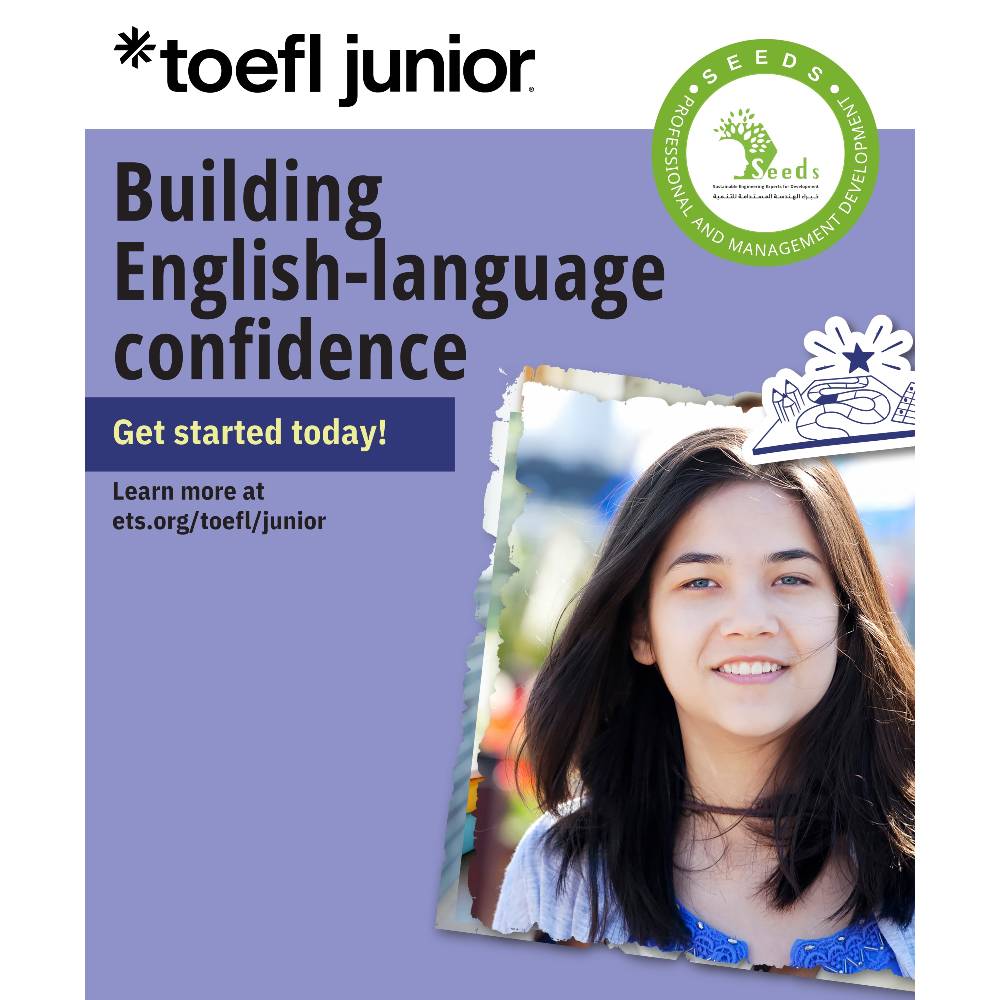 TOEFL Junior (اختبار قائم على الإنترنت)، اختبار اللغة الإنجليزية عبر الإنترنت