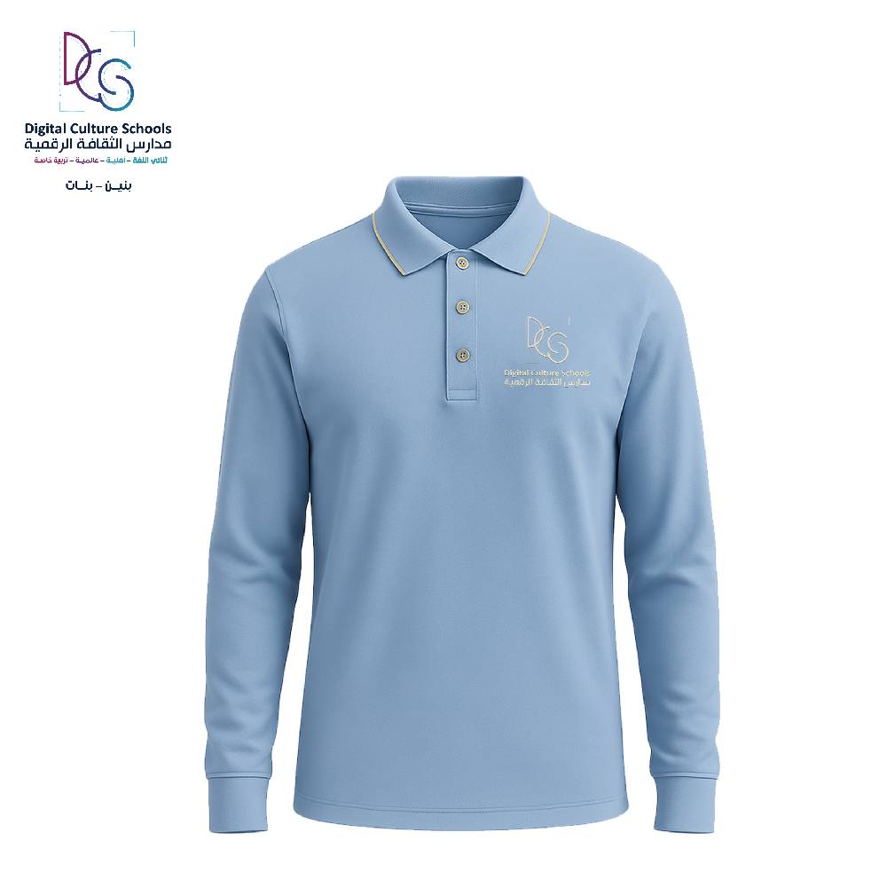Bilingual T-Shirt Long Sleeve For Boys, Blue, For All Grades
