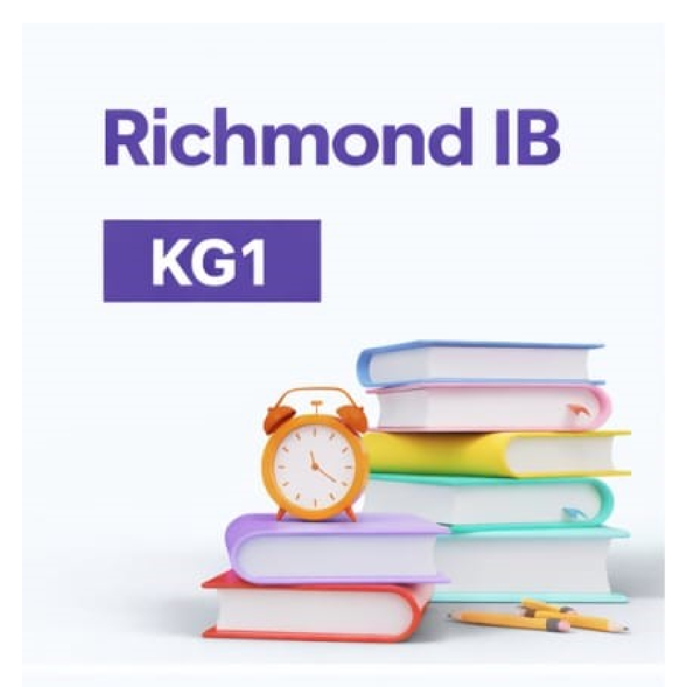 مجموعة كتب ريتشموند IB لمرحلة KG1