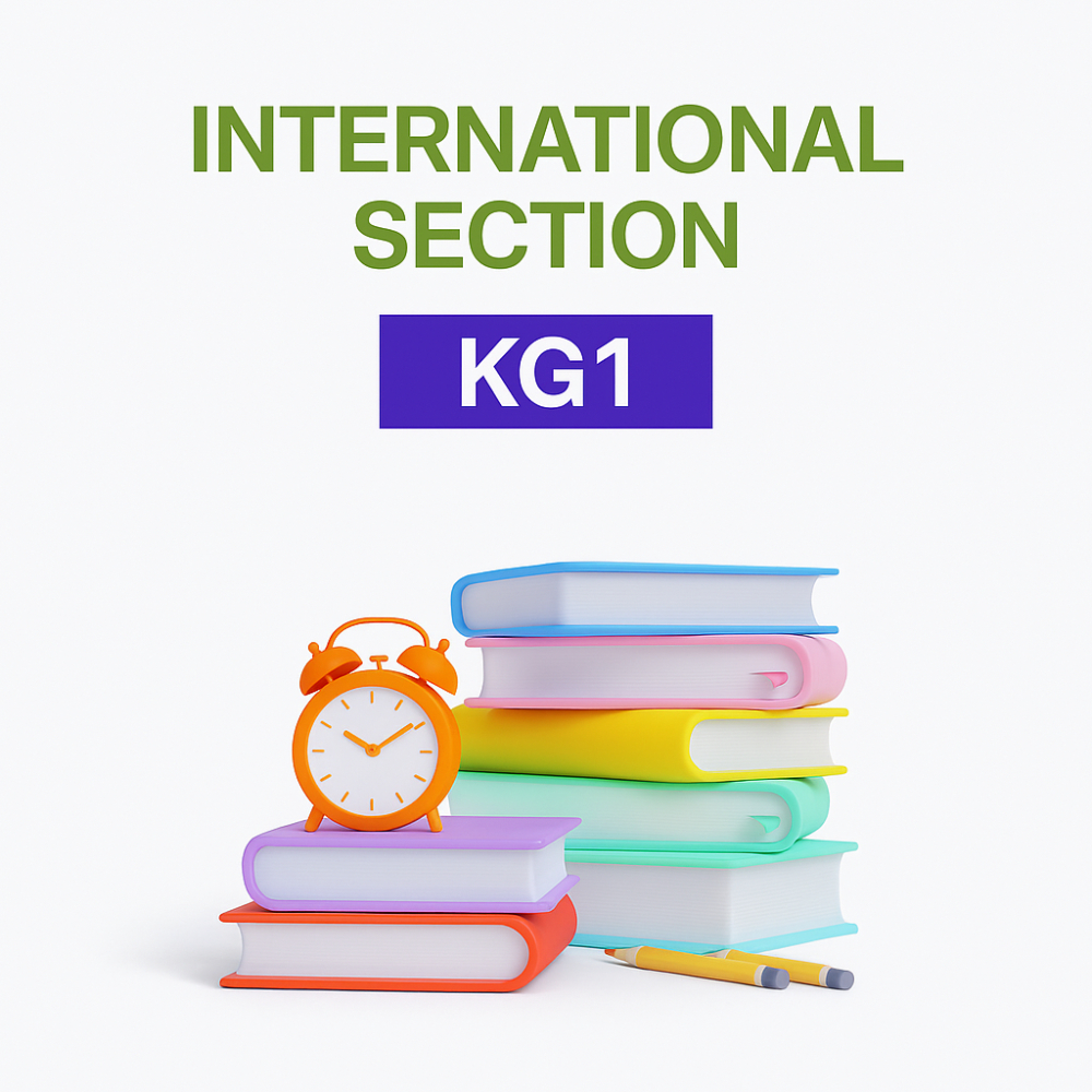 International Books Bundle For KG1