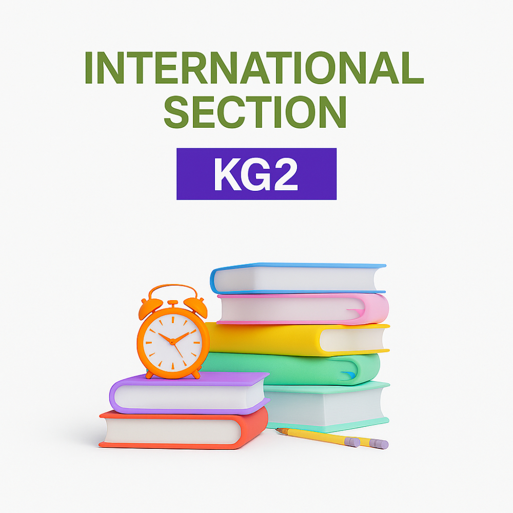 International Books Bundle For KG2