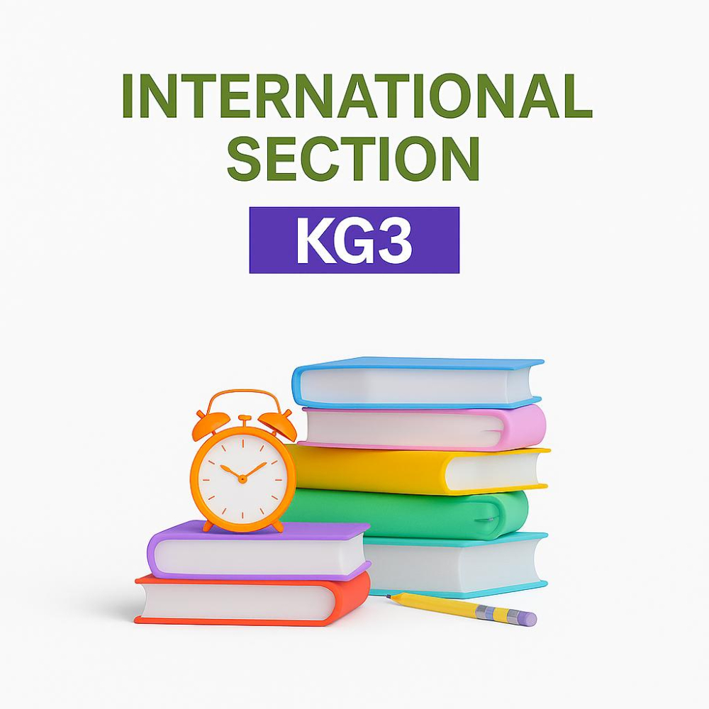 International Books Bundle For KG3