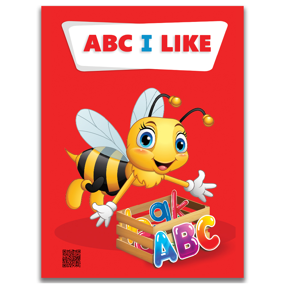 كتاب ABC I Like