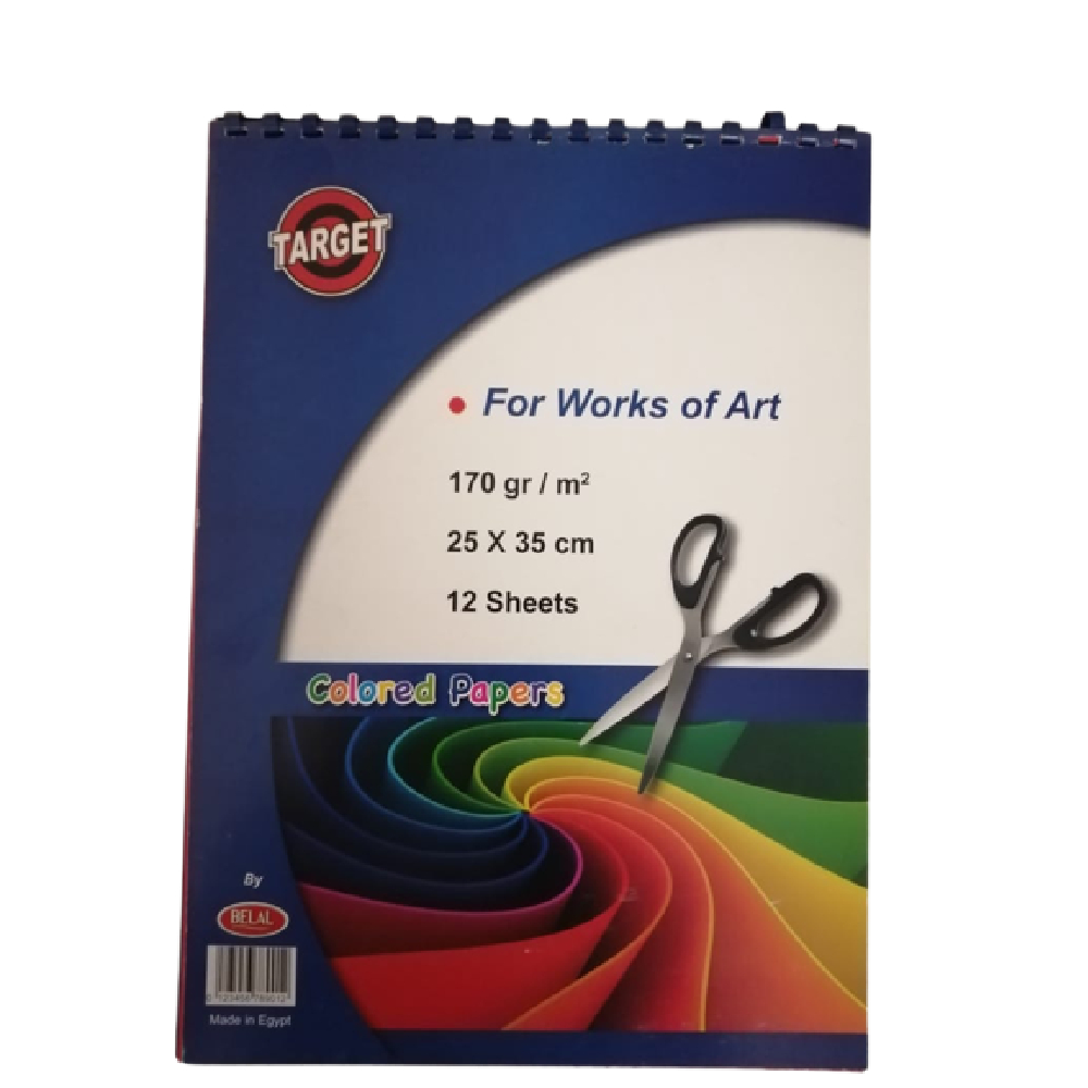 اسكتش الوان من تارجت -170جرام - A4