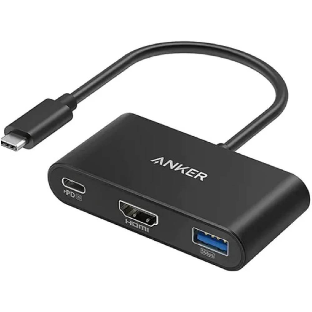 Anker PowerExpand 3-in-1 USB-C PD Hub Gray | A8339HA1