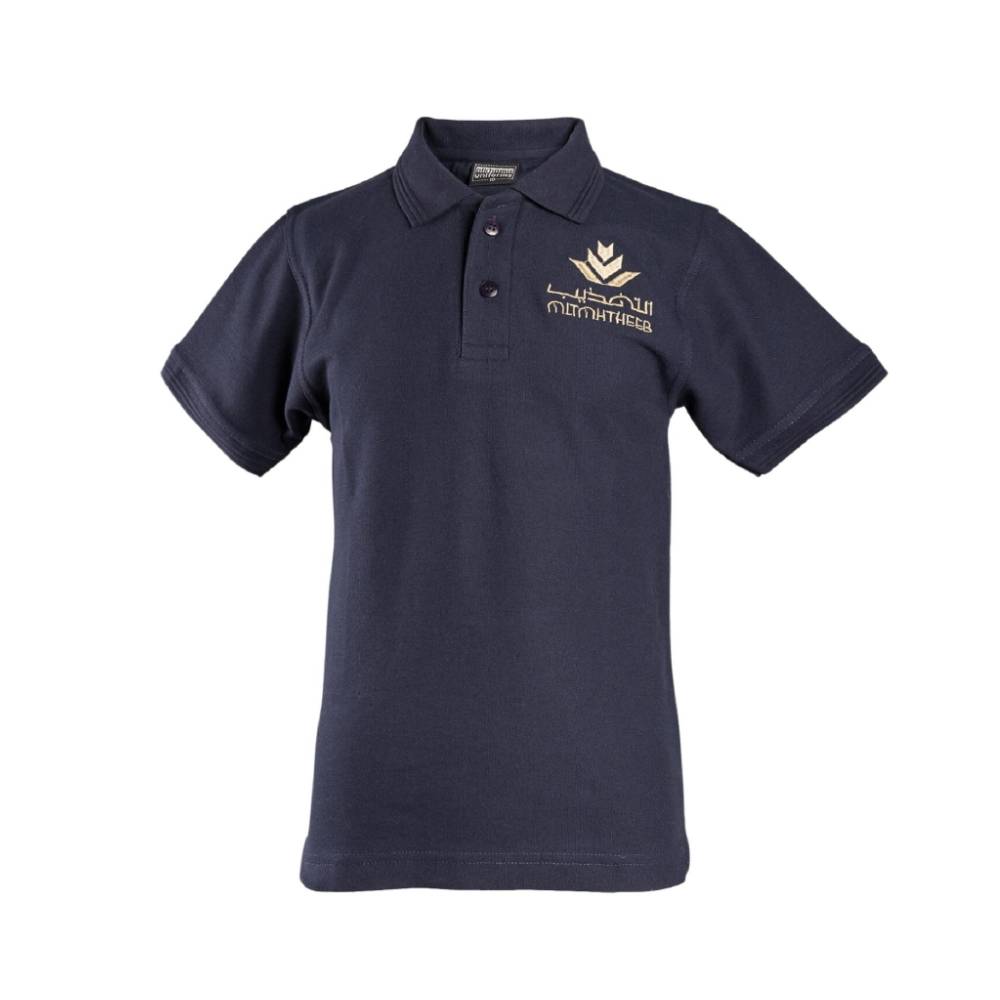 School Sport T-Shirt Polo Half Sleeve For KG, Blue