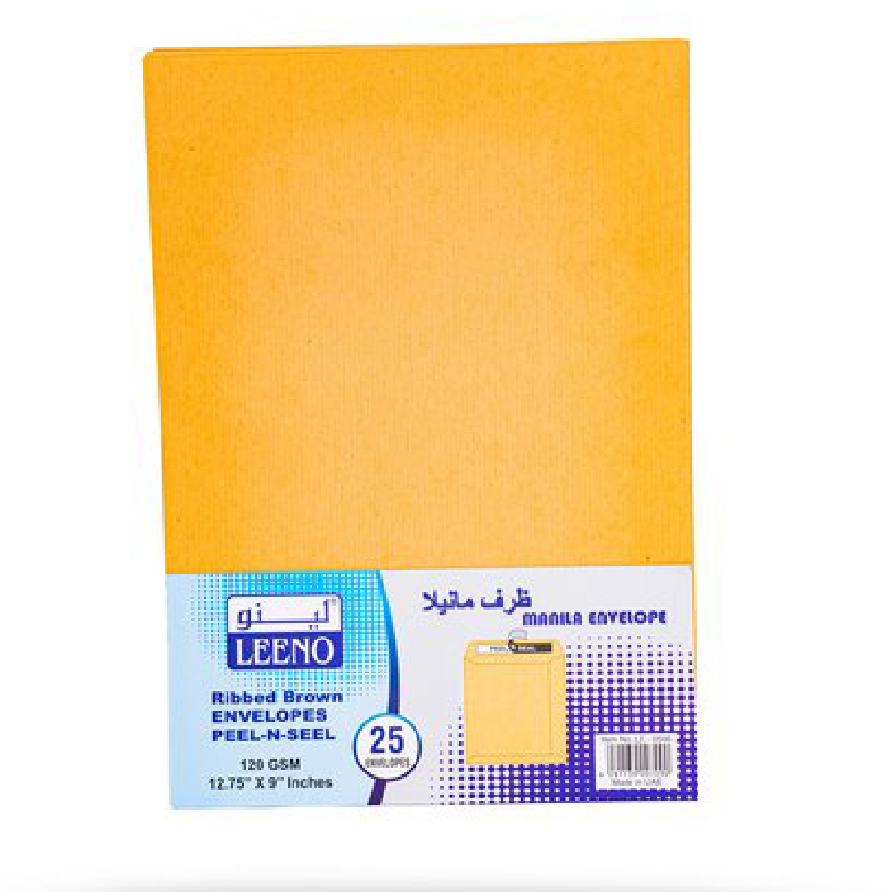 Leno Envelop LE-0534, A4, 250PCS, Brown