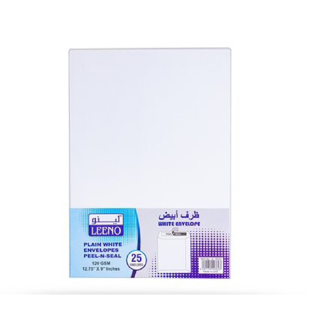 Leeno Envelop LE-0535, A4, 250PCS, white