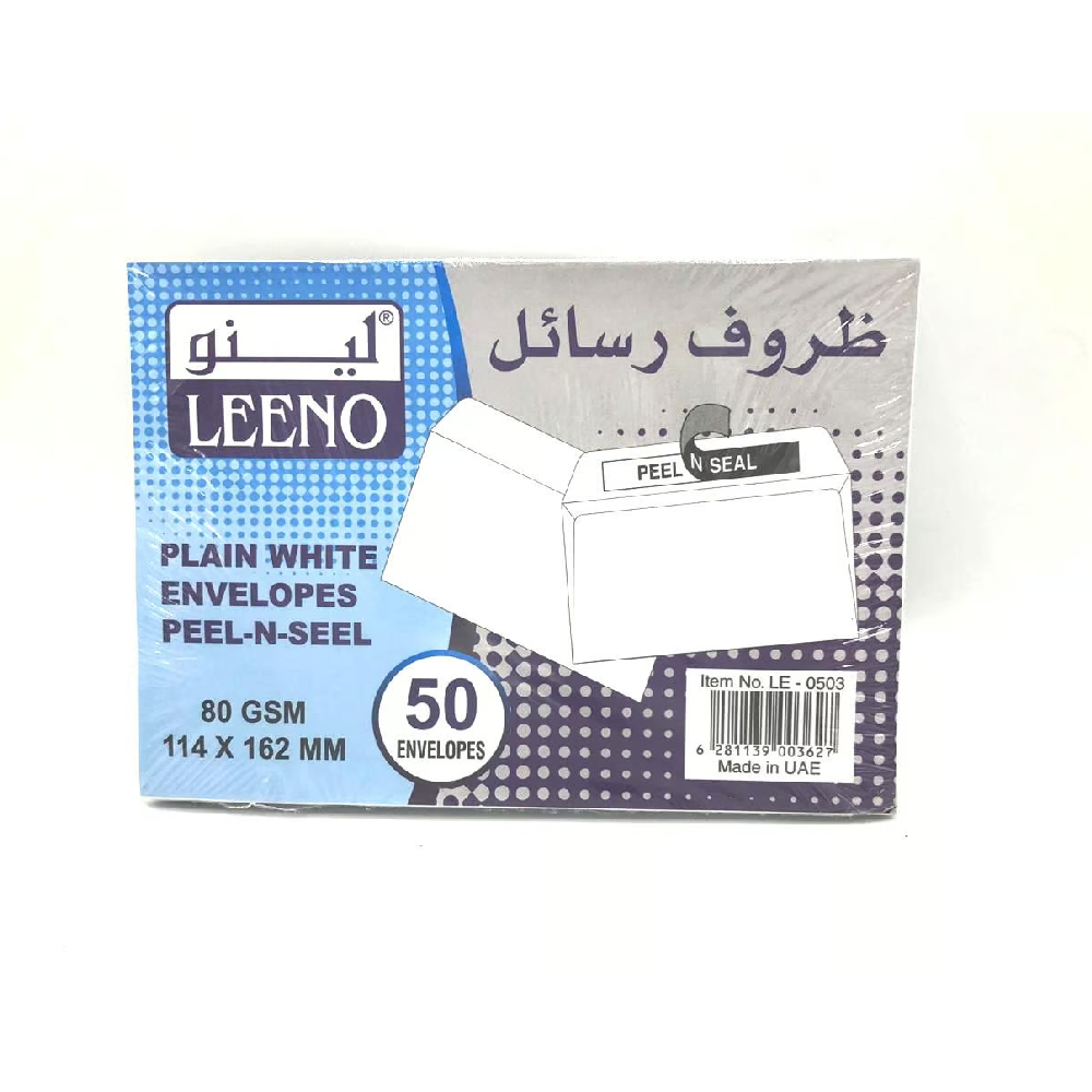 Leeno Envelop LE-0536, 114x162mm, 500PCS, White