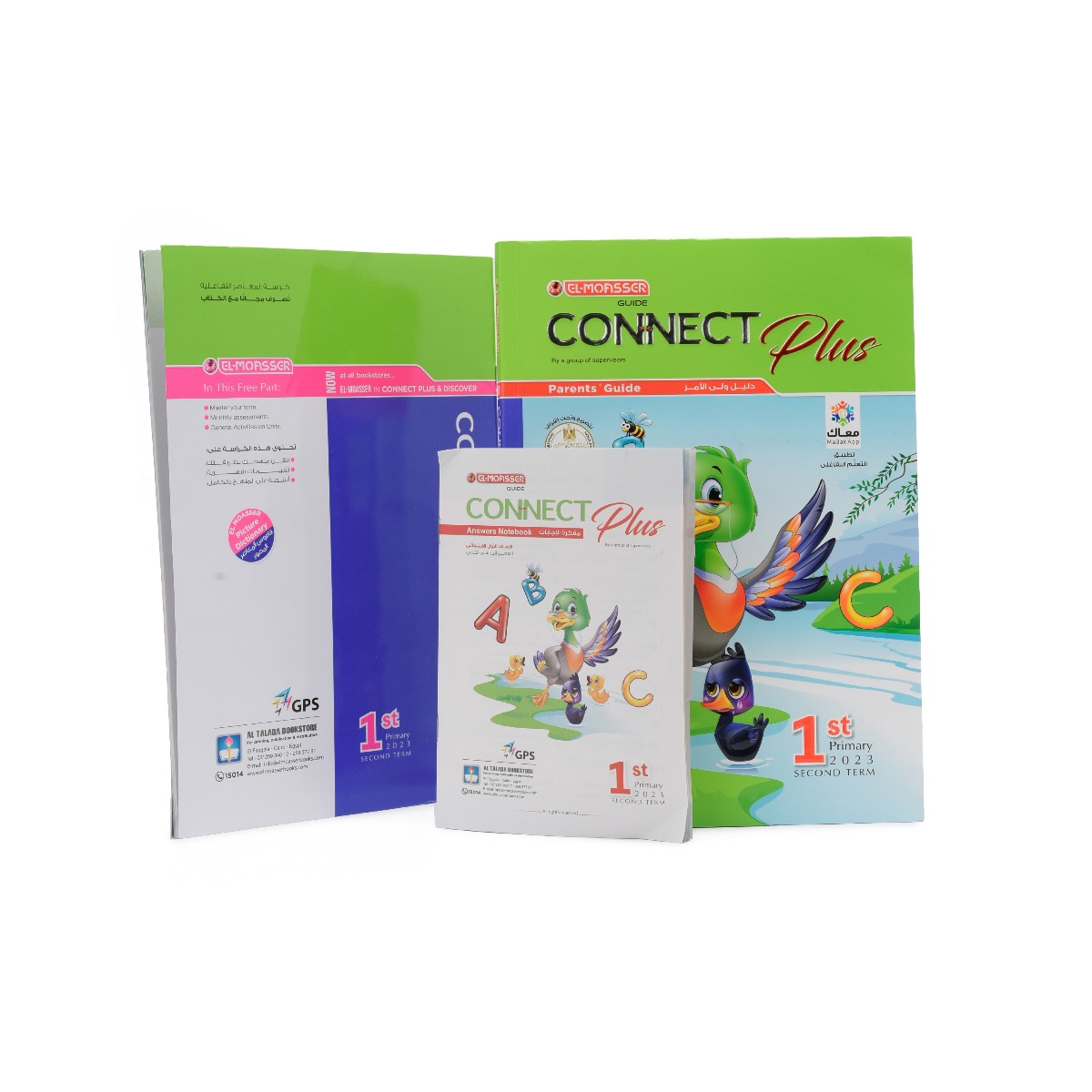 EL Moasser Connect Plus Book Primary 1 - Second Semester