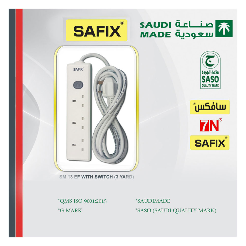 SAFIX 7N 3 Yard Power Extension Cord, Multi plug 3 Way power Strip, White, Saudi Made…