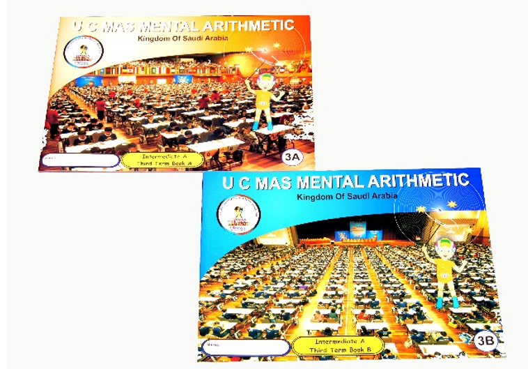 UCMAS Mental Arithmetic - Intermediate A-Level 3 - for  7 years over