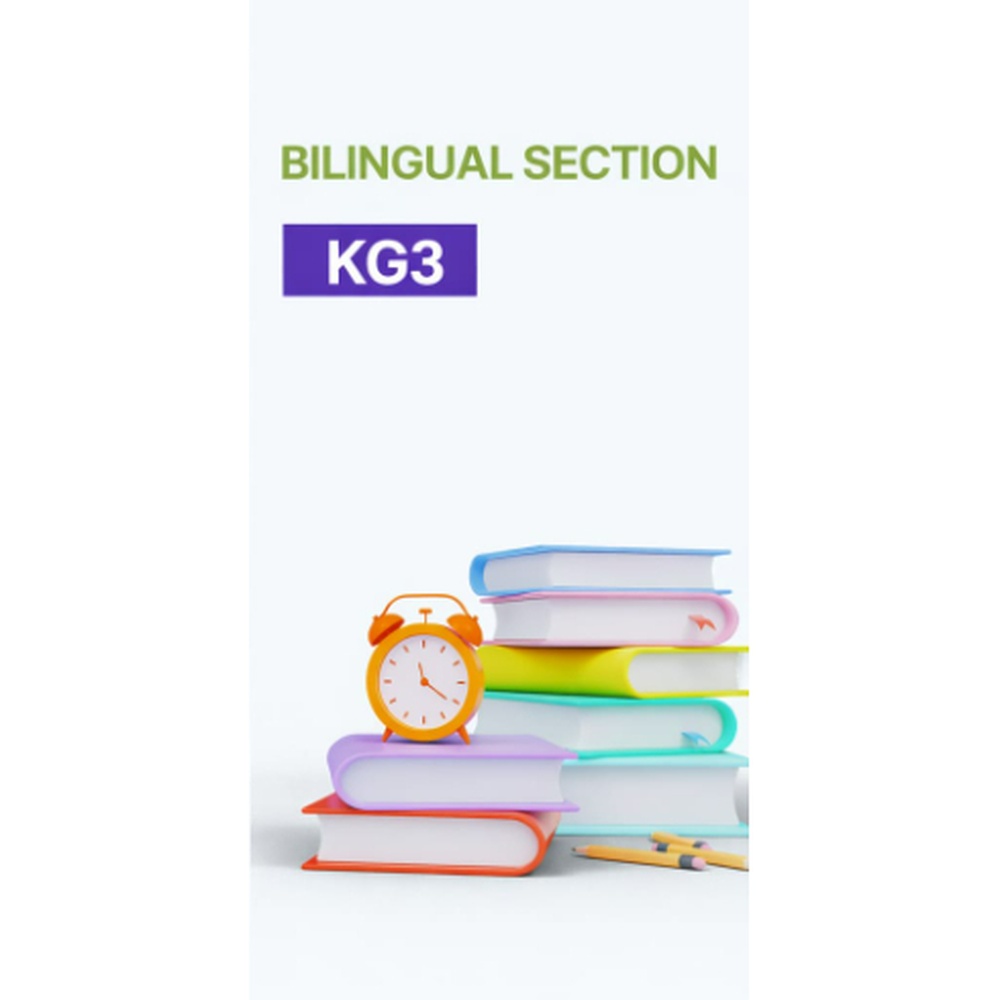 Bilingual Books Bundle For KG3